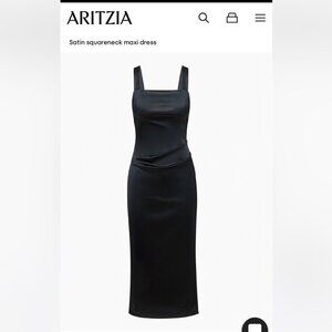Babaton - Espionage Black Dress | Size 0 NWT
